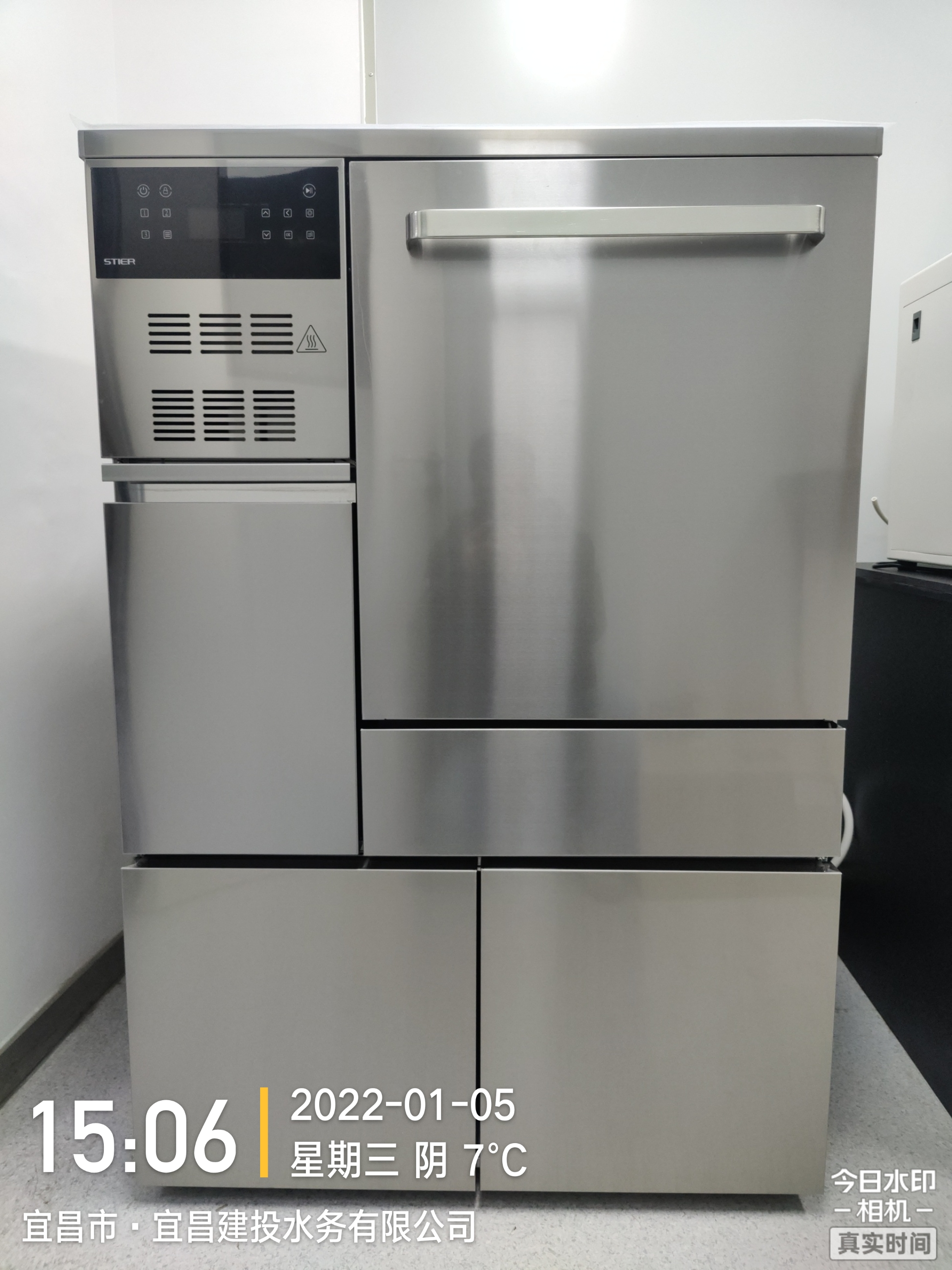 宜昌建设水务有限公司清洗机装机图片